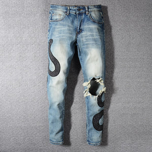 Amiri Jeans