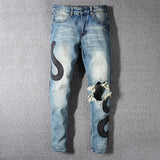 Amiri Jeans